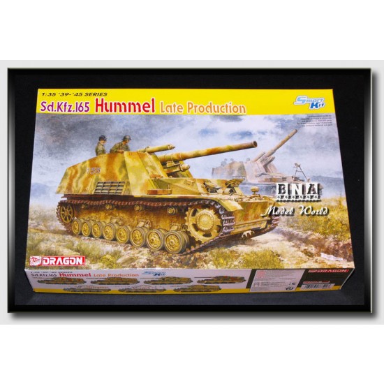 1/35 SdKfz.165 Hummel Late [Smart Kit] 