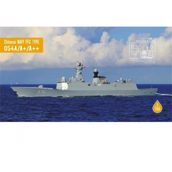 1/700 PLA Navy 054A++ Class FFG