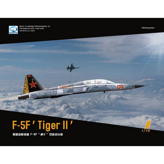 1/72 Northrop F-5F Tiger II