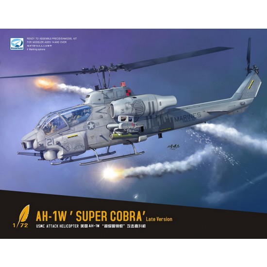 1/72 Bell AH-1W Super Cobra