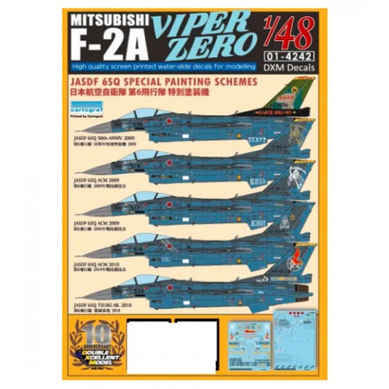 Decals for 1/48 JASDF Mitsubishi F-2A Viper Zero 6SQ Special Schemes