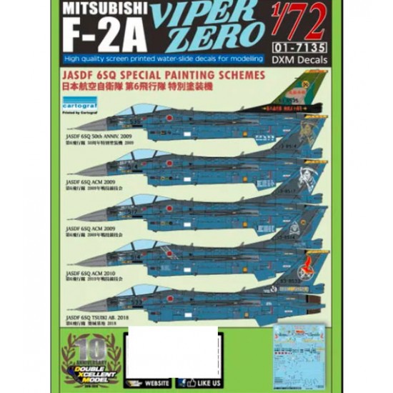 Decals for 1/72 JASDF Mitsubishi F-2A Viper Zero 6SQ Special Schemes