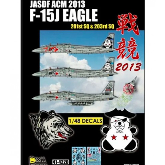 Decals for 1/48 JASDF Mitsubishi F-15J ACM 2013