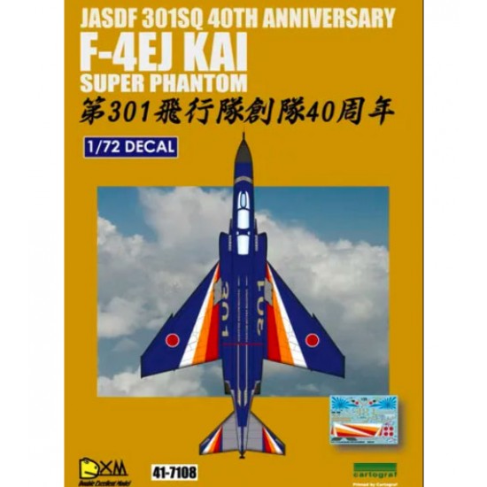 Decals for 1/72 JASDF F-4EJ KAI 301SQ 40th ANN