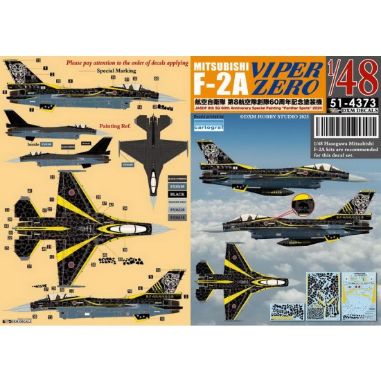 1/48 JASDF F-2A Viper Zero 8SQ 60th Anniversary 2020 Decal - Panther Spots