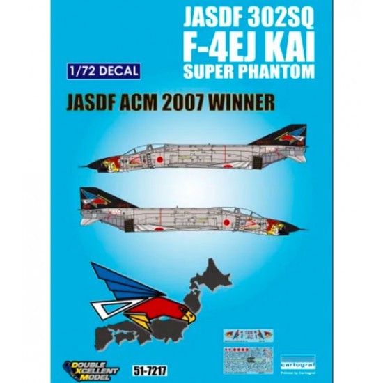 Decals for 1/72 JASDF F-4EJ KAI ACM 2007 winner