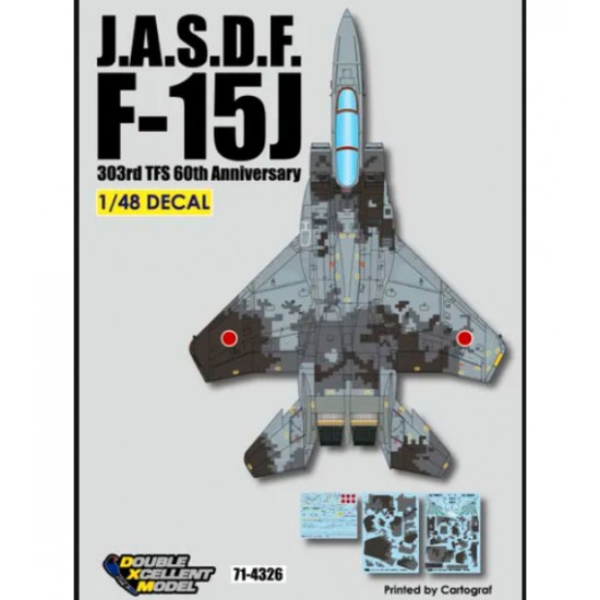 Decals for 1/48 JASDF F-15J 60th Anniversary(Digital Camo)