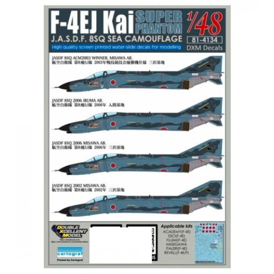 Decals for 1/48 JASDF F-4EJ Kai 8SQ Sea Camouflage