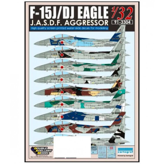 Decals for 1/32 JASDF Mitsubishi F-15J/DJ Aggressor