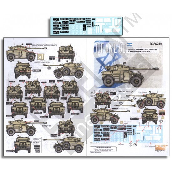 Decals for 1/35 IDF AML-90