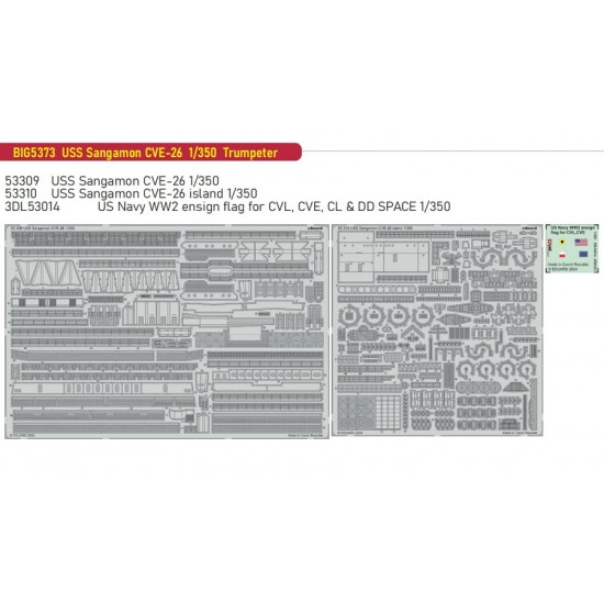 1/350 USS Sangamon CVE-260 Super Detail Set for Trumpeter kits