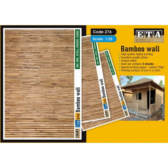 1/35 Bamboo Wall (3 sheets)