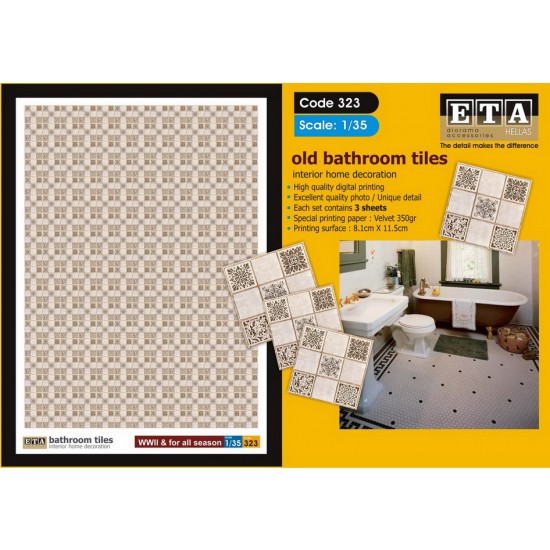 1/35 Old Bathroom Tiles for All Season Vol.5 (3 sheets)