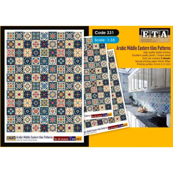 1/35 Arabic Middle Eastern Tiles Patterns (3 sheets) ETA Diorama 331