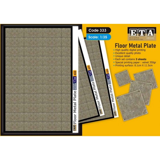 1/35 Floor Metal Plate (3 sheets)