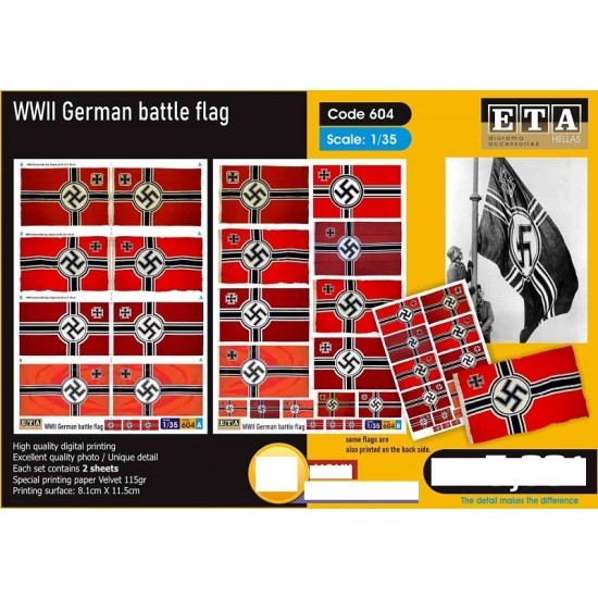 1/35 WWII German Battle Flags (2 sheets)