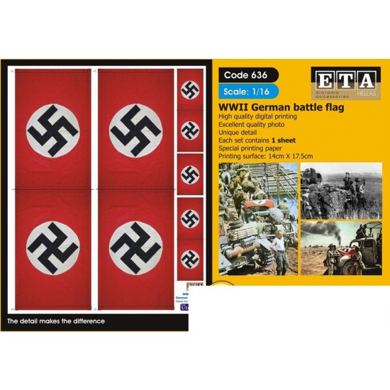 1/16 WWII German Battle Flag (1 sheet)