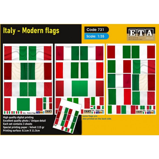 1/35 Modern ITALY Flags (3 sheets)