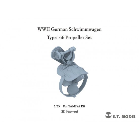 1/35 WWII German Schwimmwagen Type 166 Propeller Set for Tamiya kits