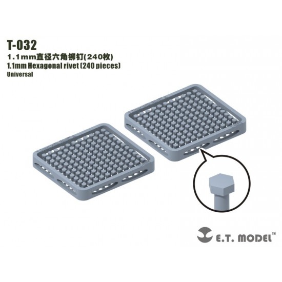 1.1mm Hexagonal Rivet (240pcs)