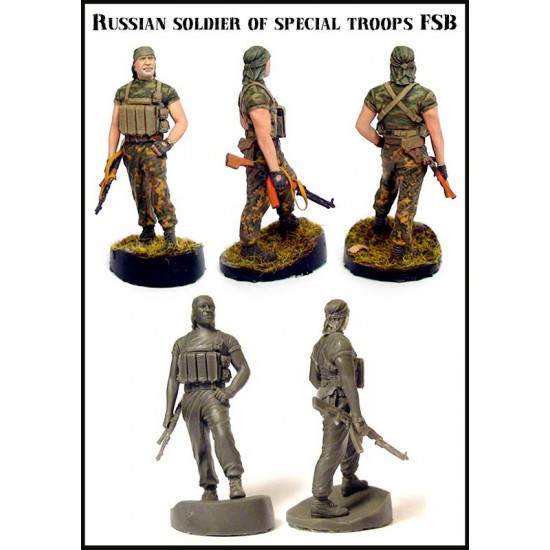 1/35 Russian Soldiers of Special Troops FSB (1 Figure)