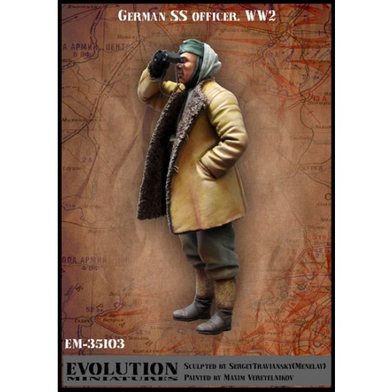 1/35 WWII German SS Officer (1 figure)