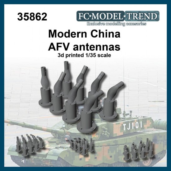 1/35 Modern Chinese AFV Antennas