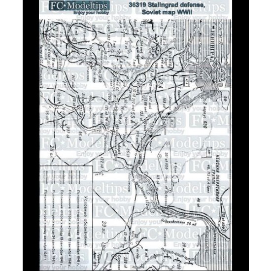 1/35 Self-adhesive Paper Base - WWII Soviet Map of Stalingrad Defense