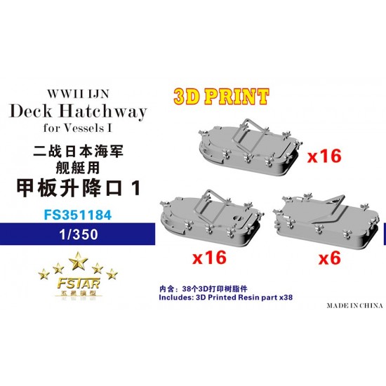 1/350 WWII IJN Deck Hatchway for Vessels I