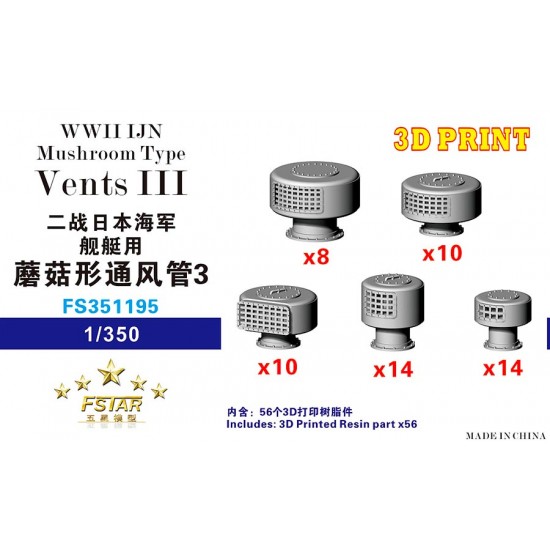 1/350 WWII IJN Mushroom Type Vents III