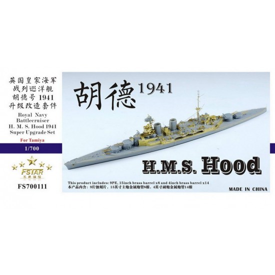 1/700 WWII Royal Navy Battlecruiser HMS Hood 1941 Super Upgrade Set for Tamiya kits