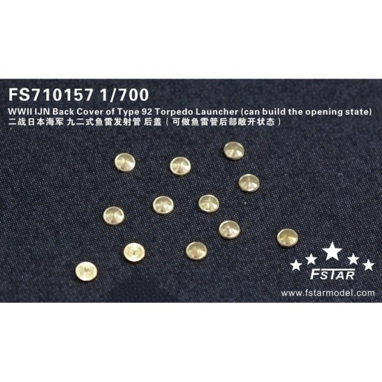 1/700 WWII IJN Back Cover of Type 92 Torpedo Launcher (op opening state, 12pcs)