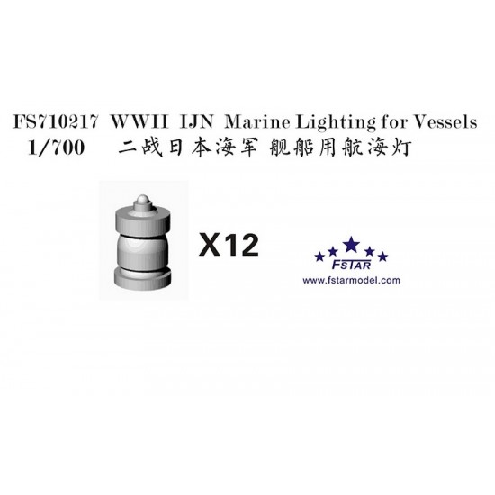 1/700 WWII IJN Marine Lighting for Vessels (12pcs)