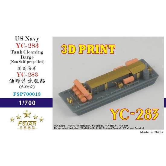 1/700 US Navy YC-283 Tank Cleaning Barge (Non Self-propelled, 3D Printing) Model Kit