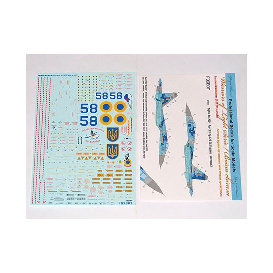 1/32 Sukhoi Su-27PM1, Ukranian AF, Digital Camouflage Decals for Trumpeter kit