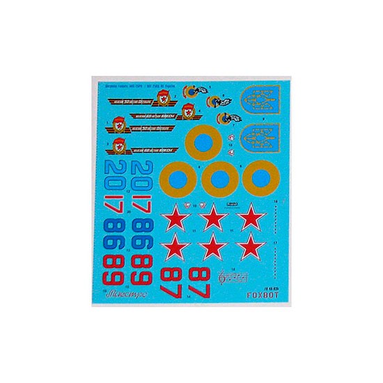 1/48 Ukrainian Foxbats: MiG-25PDS Decals for ICM/Revell/Hasegawa kits