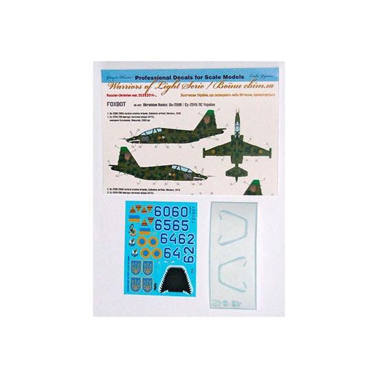 1/48 Ukrainian Rooks: Su-25UB Decals for KP/OEZ/Smer/MisterCraft kits