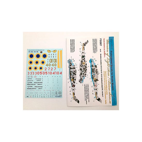 1/48 Ukrainian crocodiles: Mil Mi-24, Part IV Decals for Mini Hobby Models kits