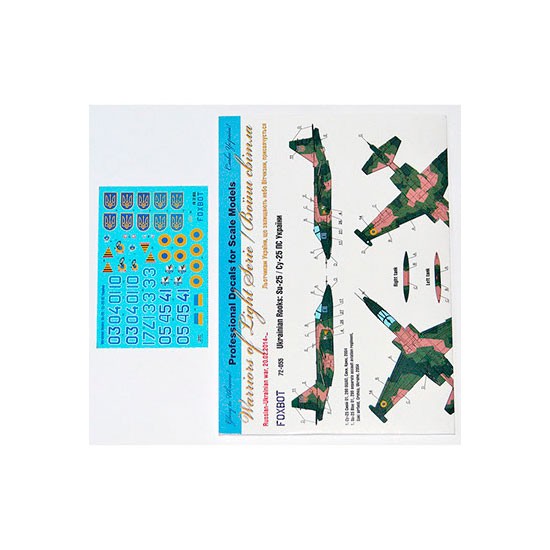 1/72 Ukrainian Rooks: Sukhoi Su-25 Decals for ClearProp/MasterCraft/Revell