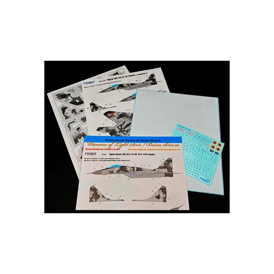 1/72 Digital Falcons: Mikoyan MiG-29 9-13 (decals with masks FM72-018) Set