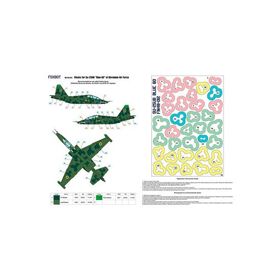 1/48 Su-25UB Blue 60, Ukranian AF, Clover Camo Masks for KP/Smer/MisterCraft