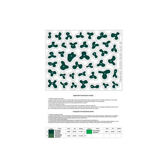 1/48 Sukhoi Su-25 'Blue 22' (Former 02), Ukranian AF, Green Clover Camo Masks