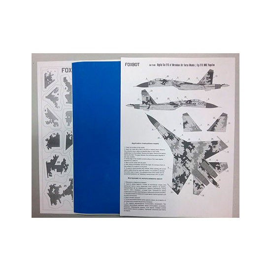 1/72 Digital Sukhoi Su-27S, Ukranian AF, Digital Camo Masks for Airfix/Hasegawa