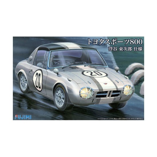 1/24 Sports S800 Tojiro Ukiya Edition (ID-252)