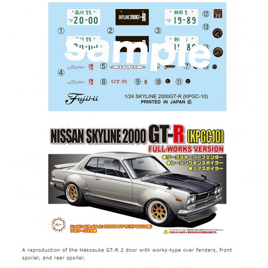 1/24 Skyline 2000 GT-R (KPGC10) Full-Works Ver. (ID-142)