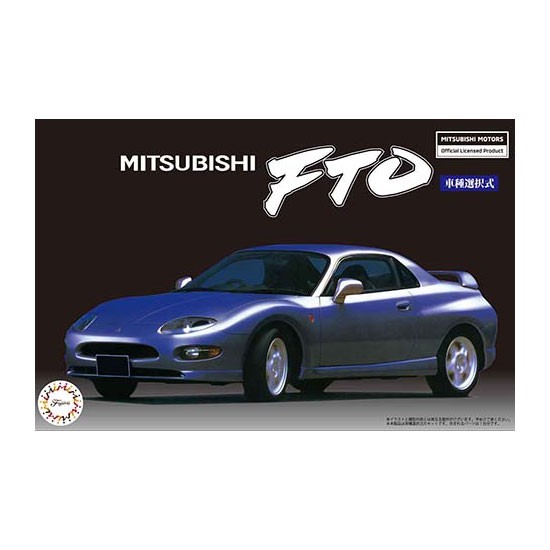 1/24 Mitsubishi FTO GPX '94/GS (ID-49)