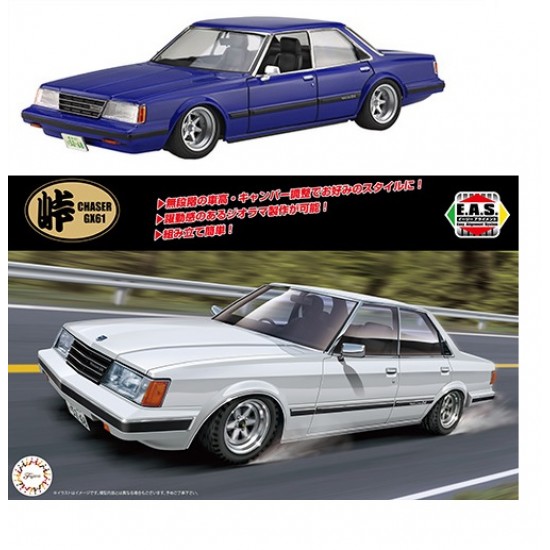 1/24 GX61 Chaser Avante Twincam 24 (Tohge-20)