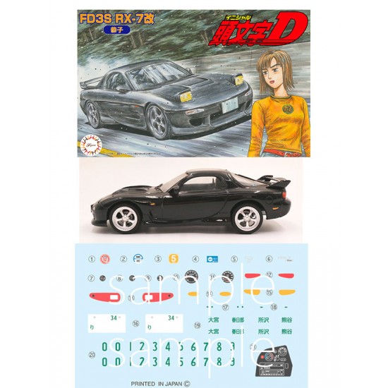 1/24 Initial D FD3S RX-7Kai (Kyoko Ver.) [ISD-17]