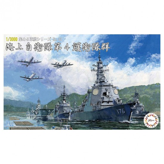 1/3000 JMSDF Escort Flotilla 4 (NWC-33)