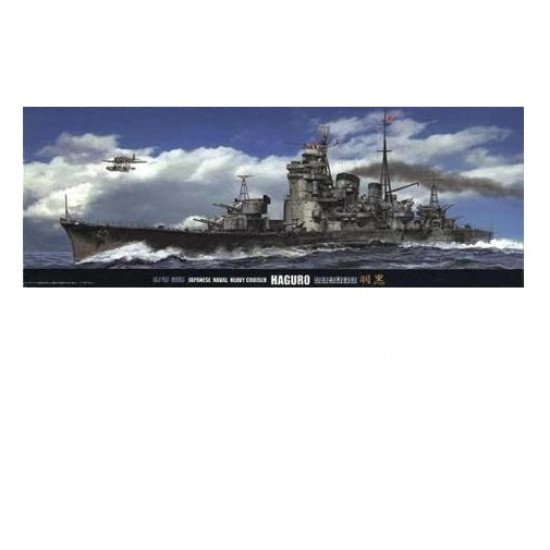 1/700 (TOKU-9) Japanese Navy Heavy Cruiser Haguro